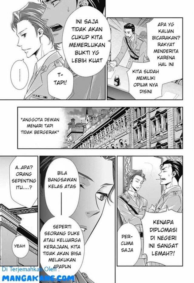 Handyman Saitou in Another World Chapter 20 - halaman 4