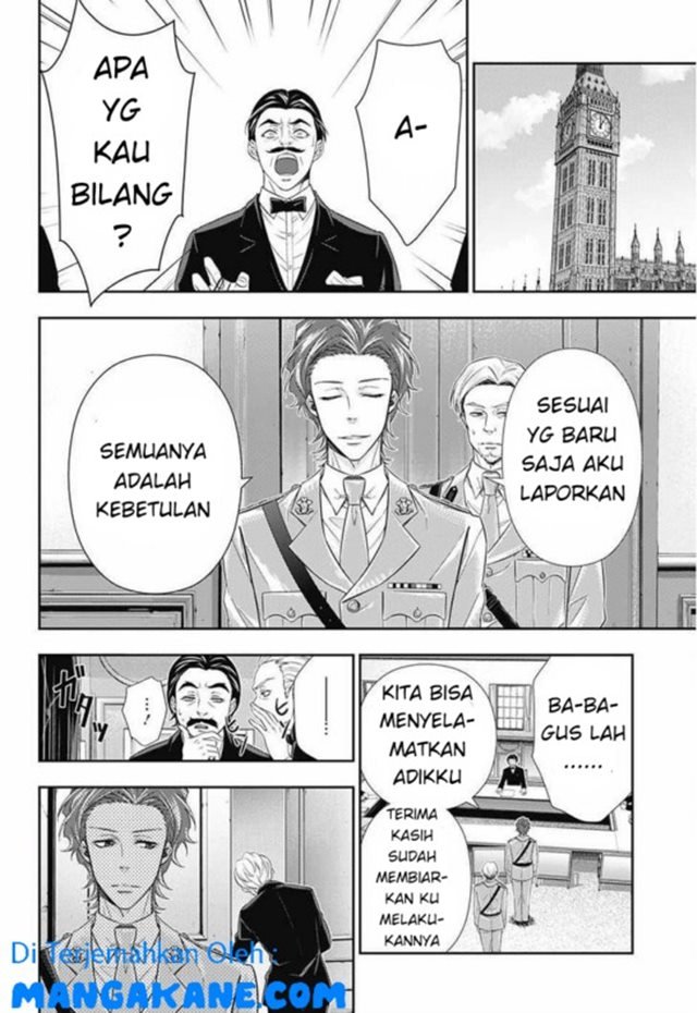 Handyman Saitou in Another World Chapter 20 - halaman 41
