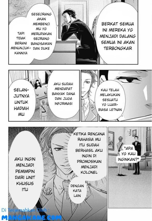 Handyman Saitou in Another World Chapter 20 - halaman 43