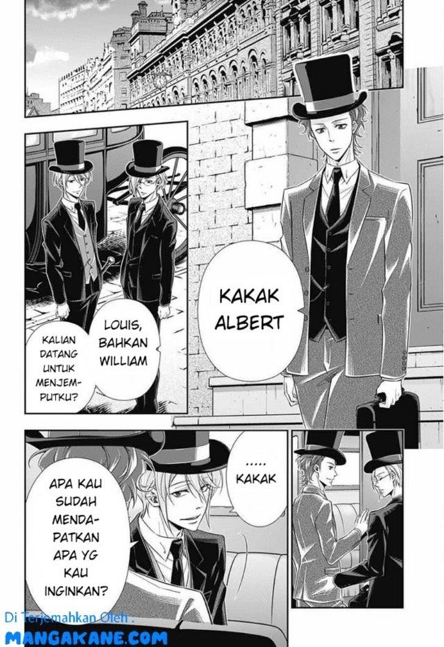 Handyman Saitou in Another World Chapter 20 - halaman 45