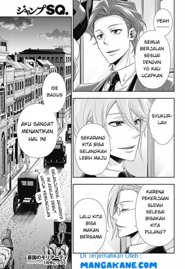 Handyman Saitou in Another World Chapter 20 - halaman 46