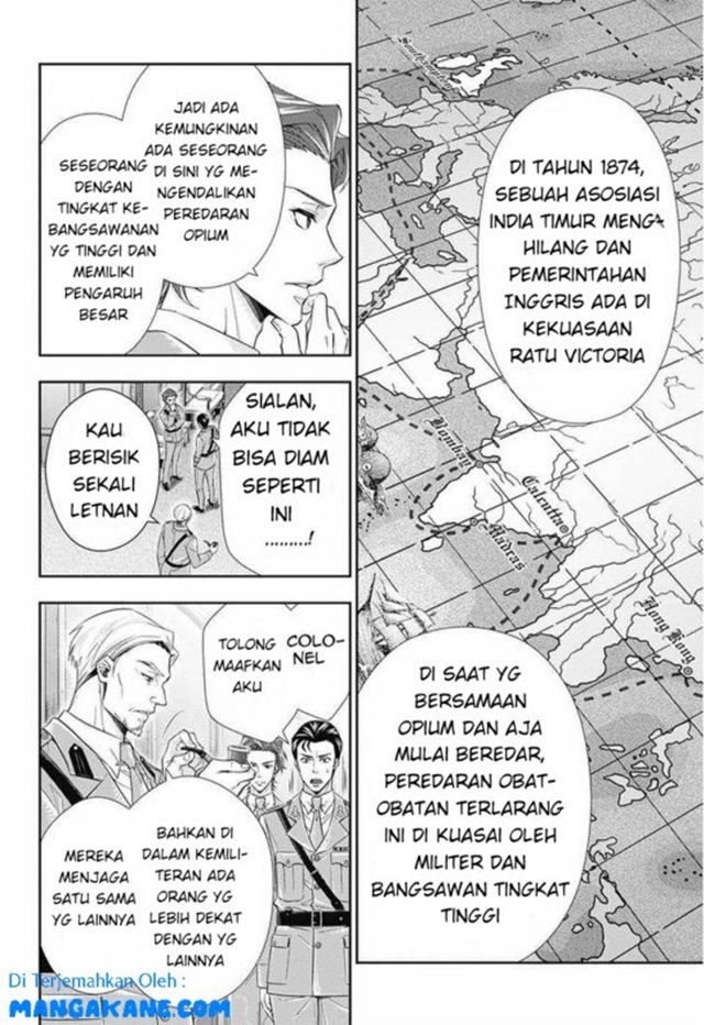 Handyman Saitou in Another World Chapter 20 - halaman 5