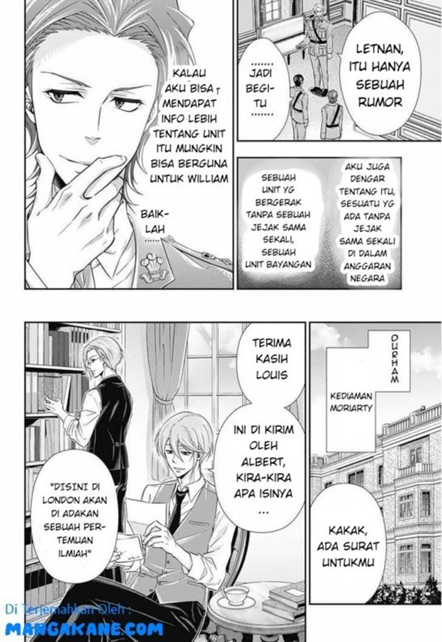Handyman Saitou in Another World Chapter 20 - halaman 7