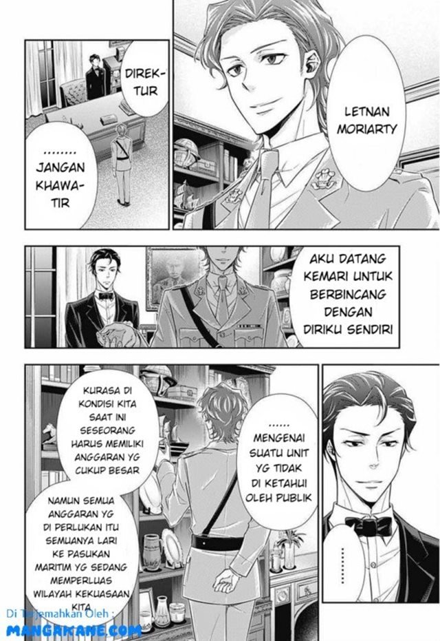 Handyman Saitou in Another World Chapter 20 - halaman 9