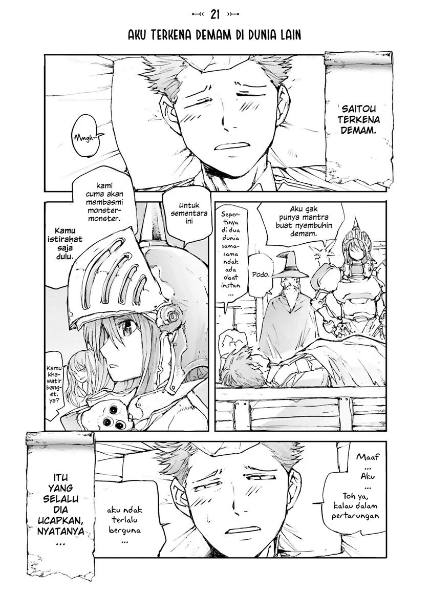 Handyman Saitou in Another World Chapter 21 - halaman 1