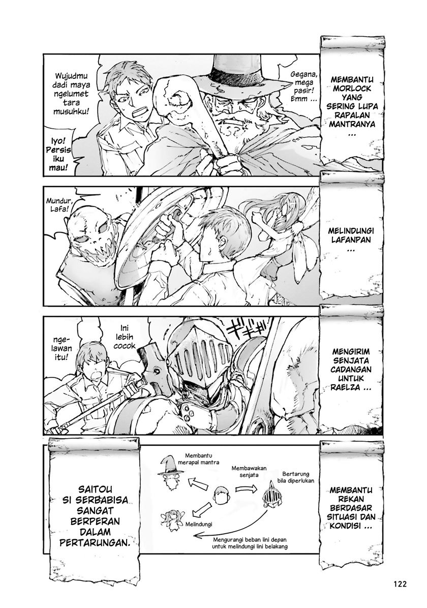 Handyman Saitou in Another World Chapter 21 - halaman 2