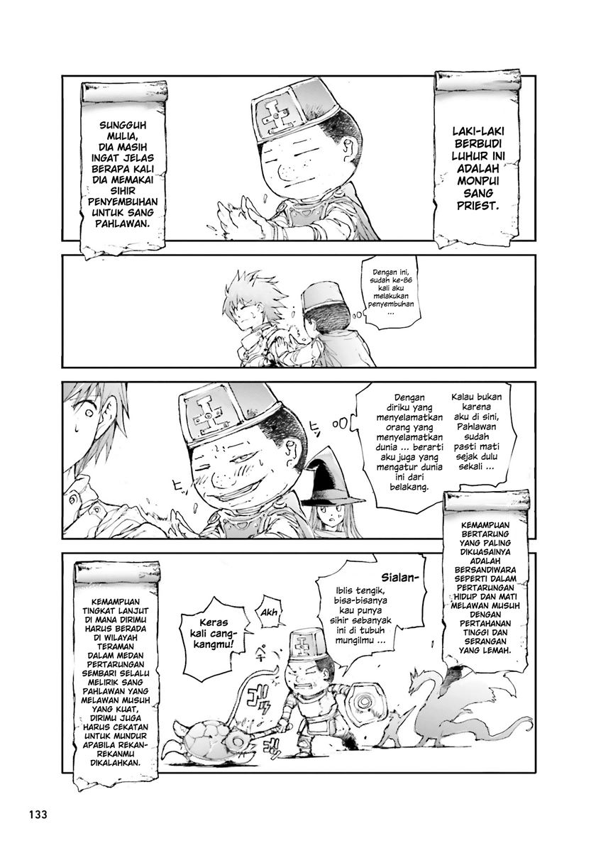 Handyman Saitou in Another World Chapter 22.1 - halaman 5
