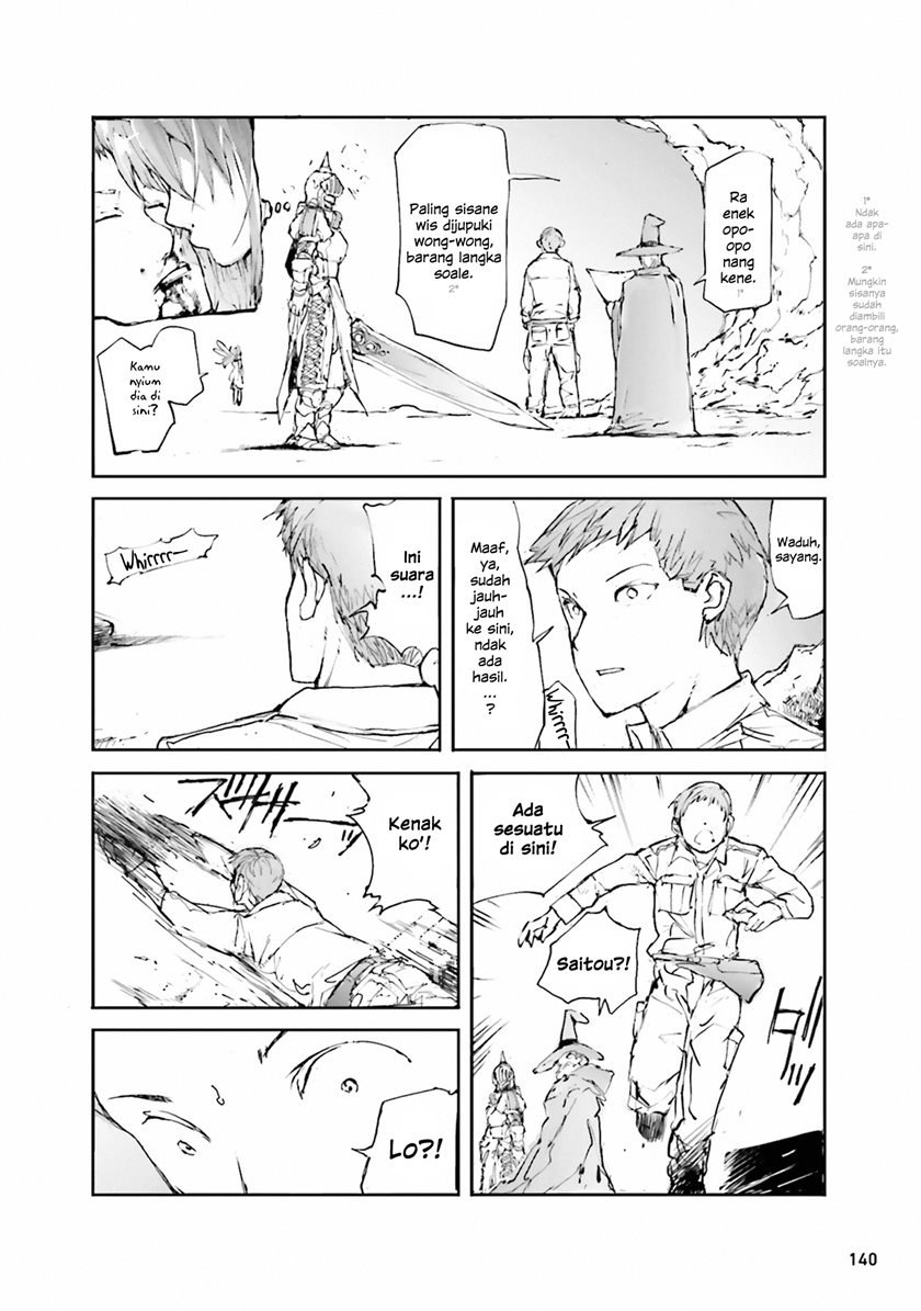 Handyman Saitou in Another World Chapter 24 - halaman 3