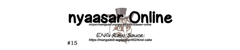 Handyman Saitou in Another World Chapter 25.1 - halaman 5