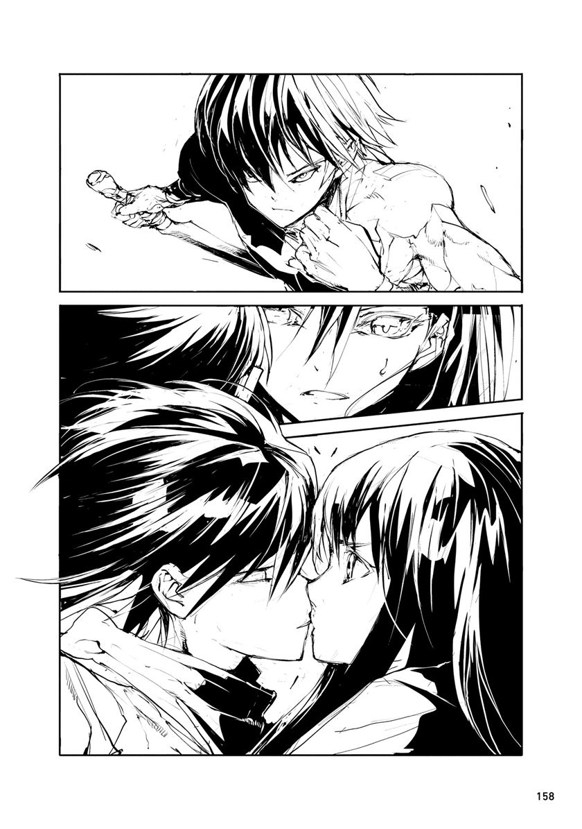 Handyman Saitou in Another World Chapter 25.3 - halaman 3