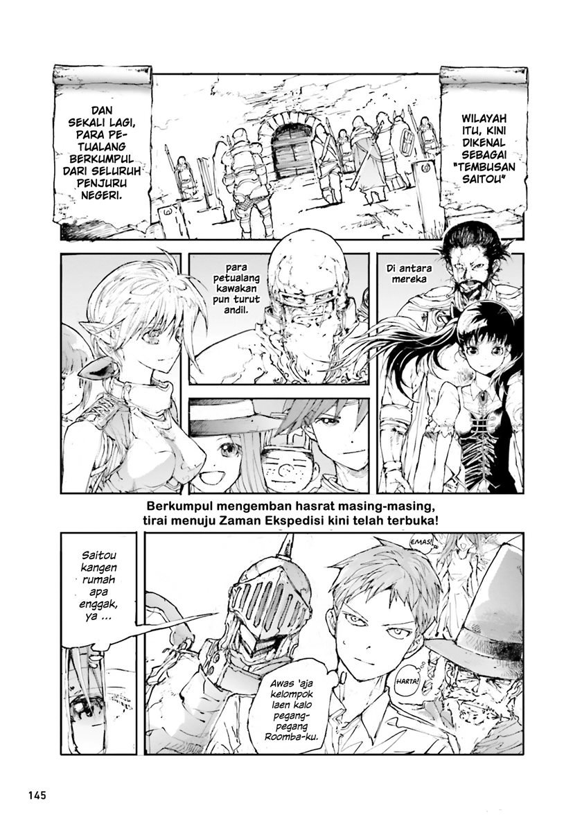 Handyman Saitou in Another World Chapter 25 - halaman 4