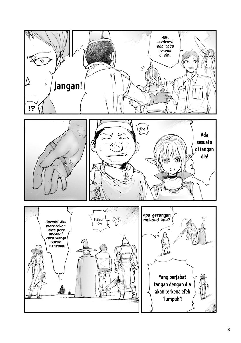 Handyman Saitou in Another World Chapter 26 - halaman 3