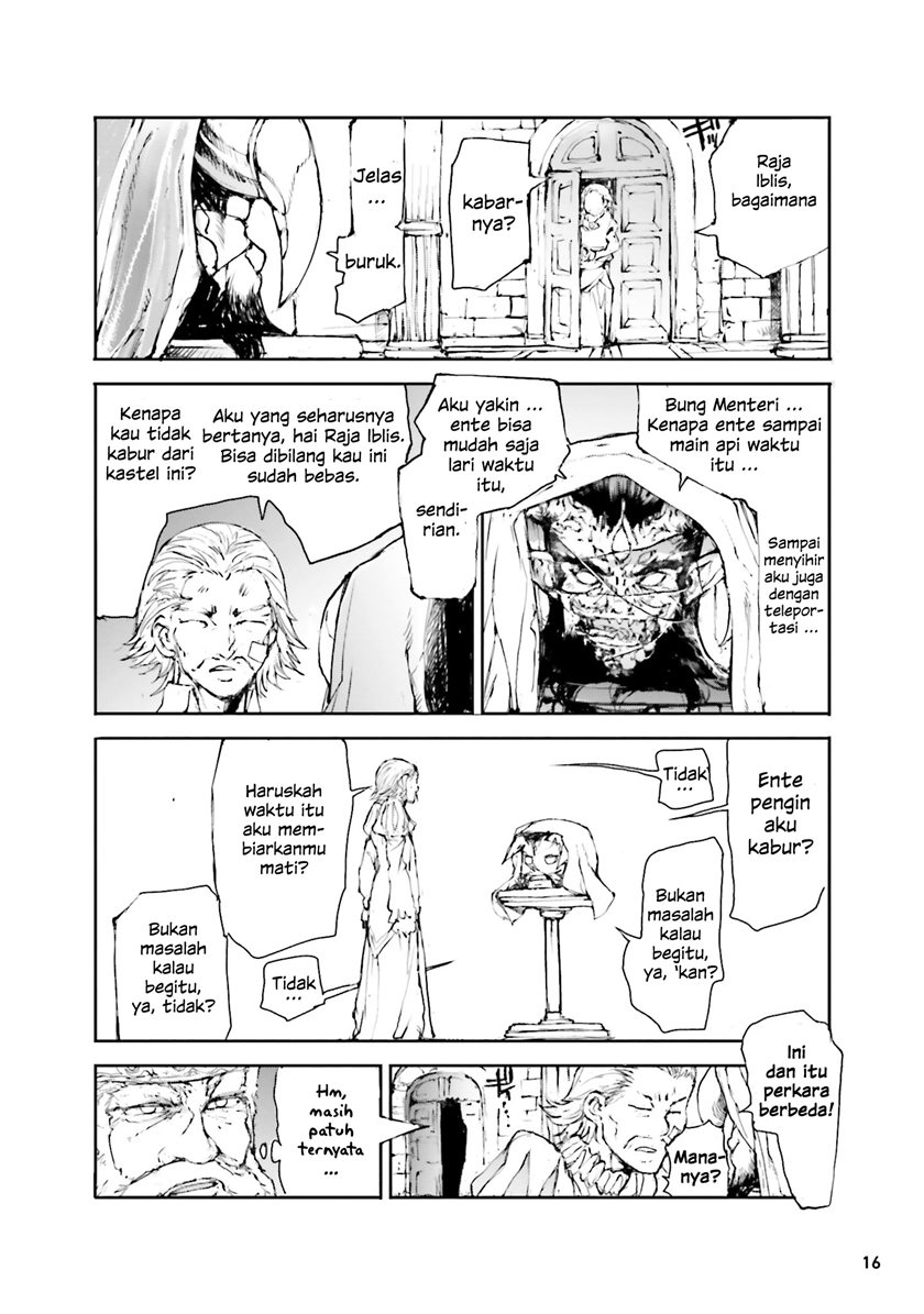 Handyman Saitou in Another World Chapter 27.5 - halaman 3