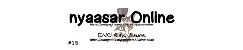 Handyman Saitou in Another World Chapter 27.5 - halaman 4