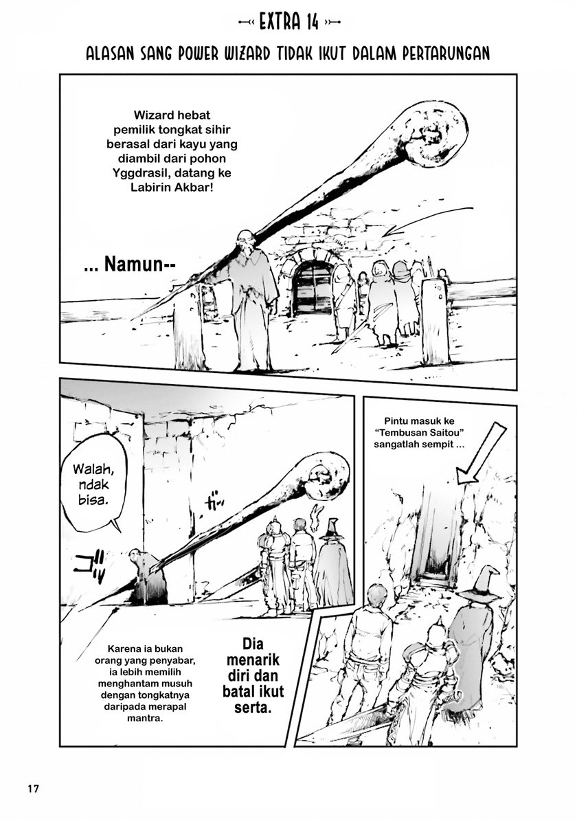 Handyman Saitou in Another World Chapter 27.6 - halaman 1