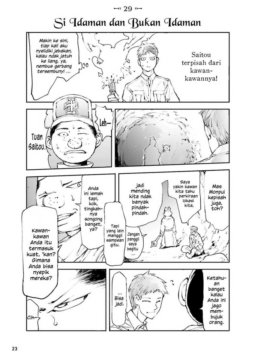 Handyman Saitou in Another World Chapter 29 - halaman 1