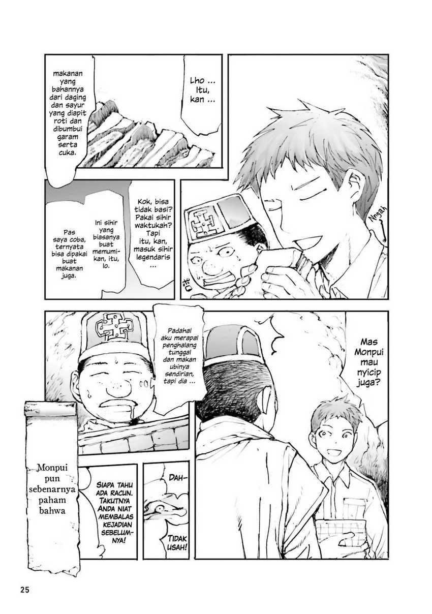 Handyman Saitou in Another World Chapter 29 - halaman 3