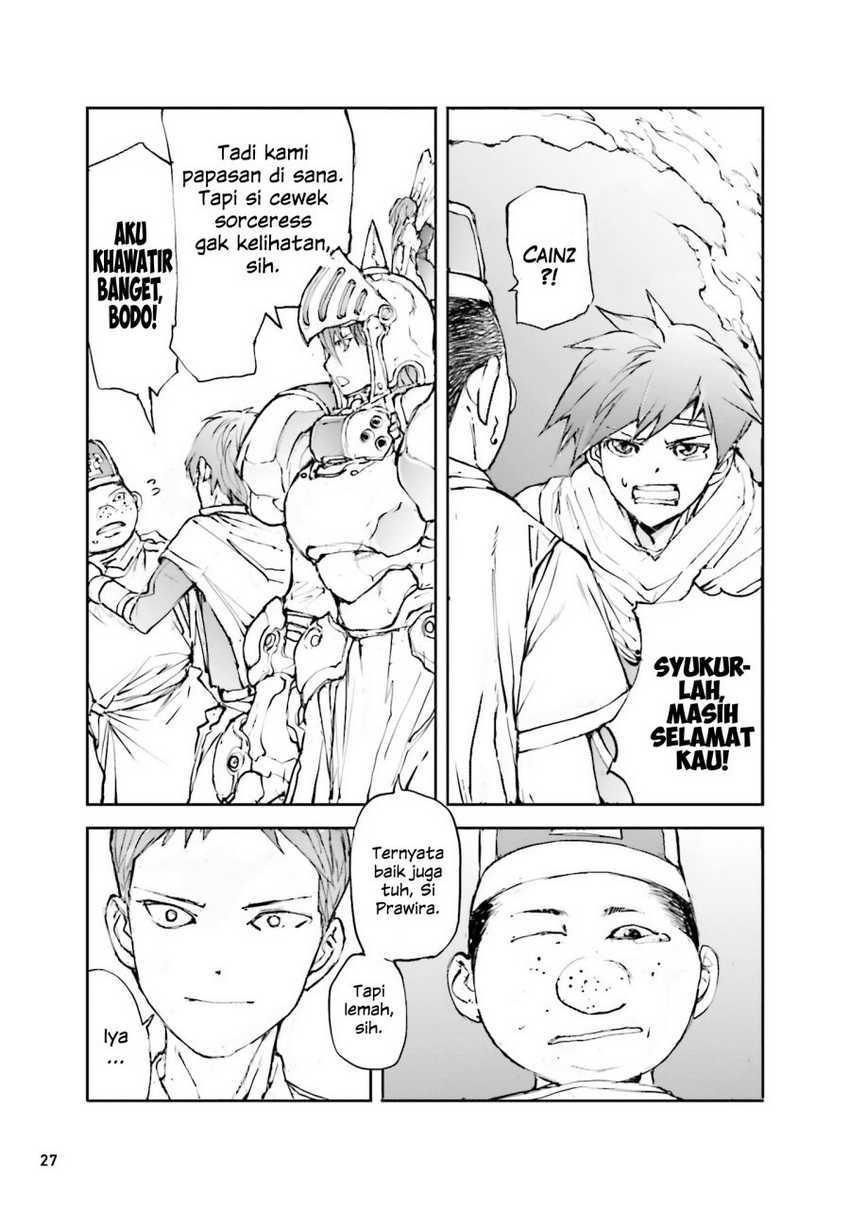 Handyman Saitou in Another World Chapter 29 - halaman 5