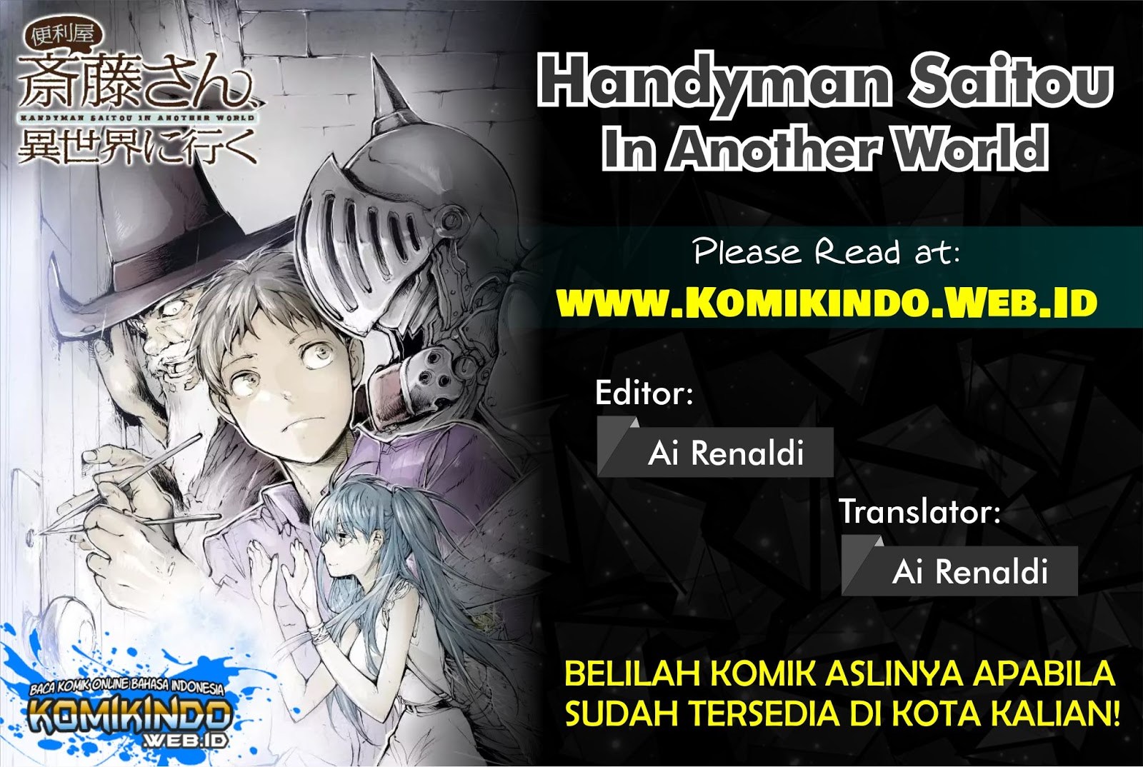 Handyman Saitou in Another World Chapter 3 - halaman 1