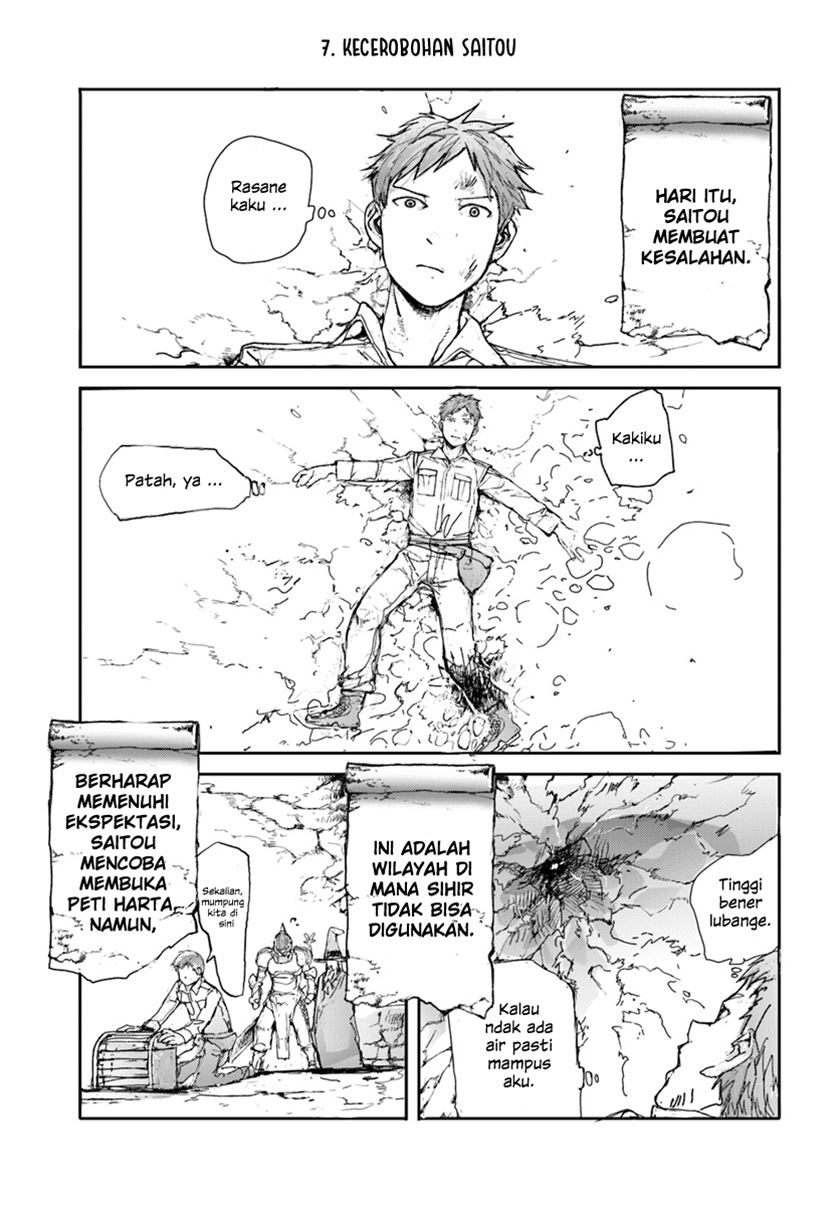 Handyman Saitou in Another World Chapter 7 - halaman 1