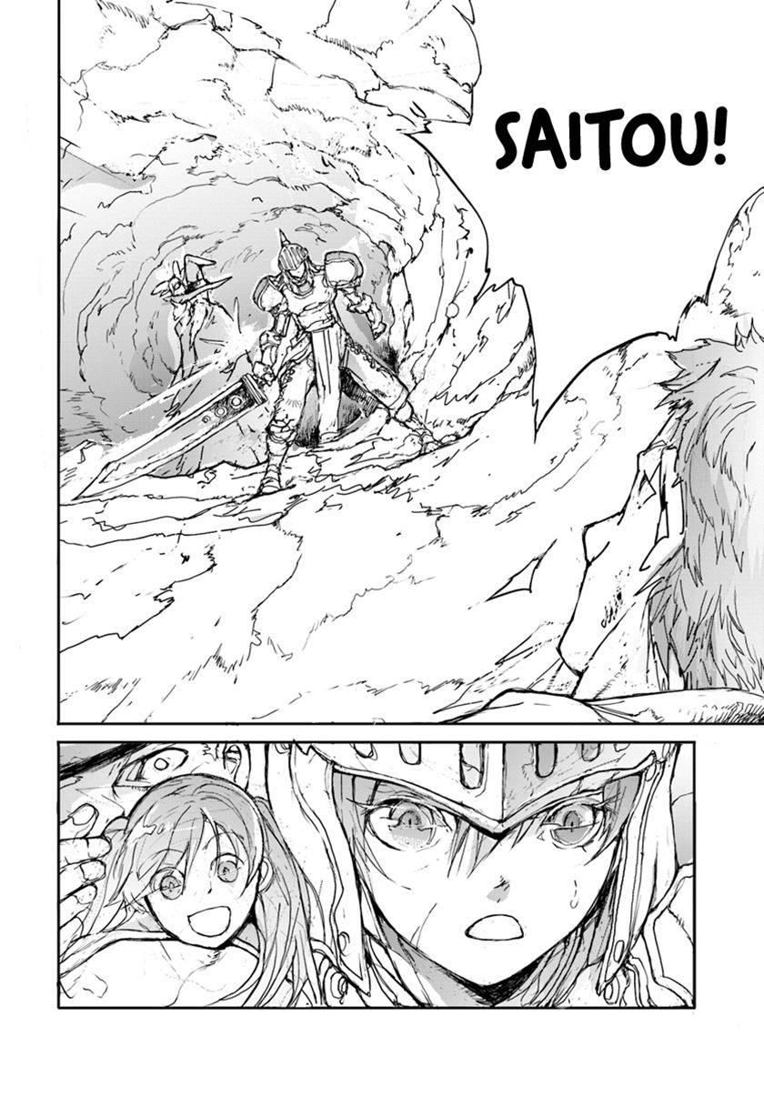 Handyman Saitou in Another World Chapter 7 - halaman 4