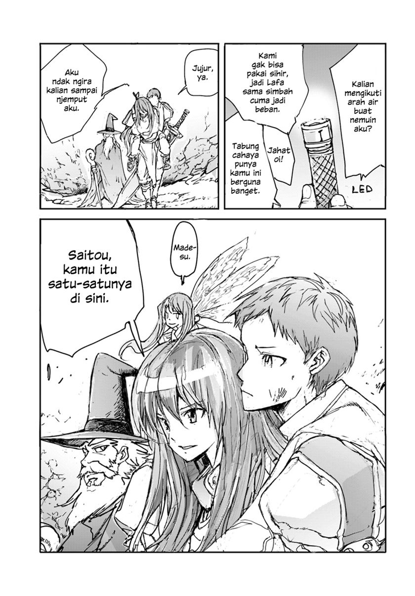 Handyman Saitou in Another World Chapter 7 - halaman 5