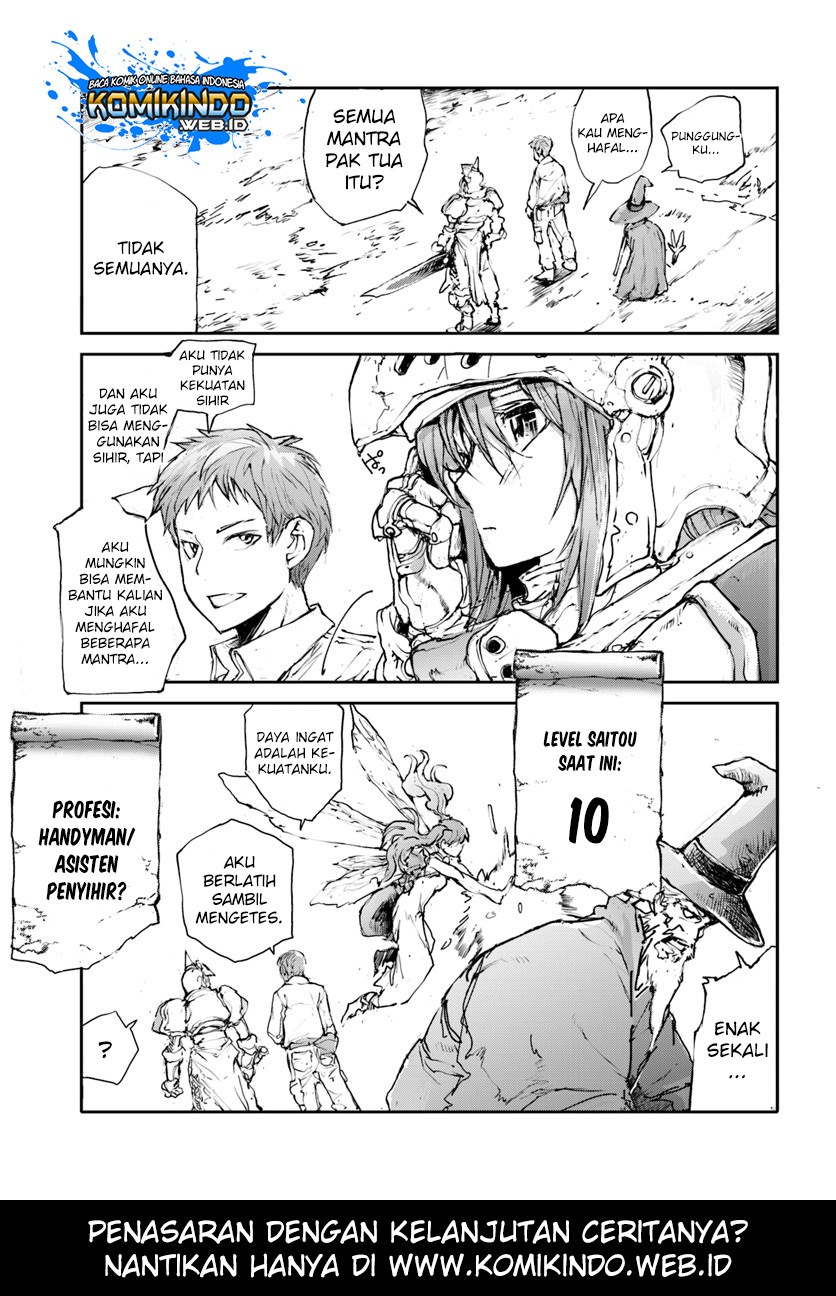 Handyman Saitou in Another World Chapter 9 - halaman 5