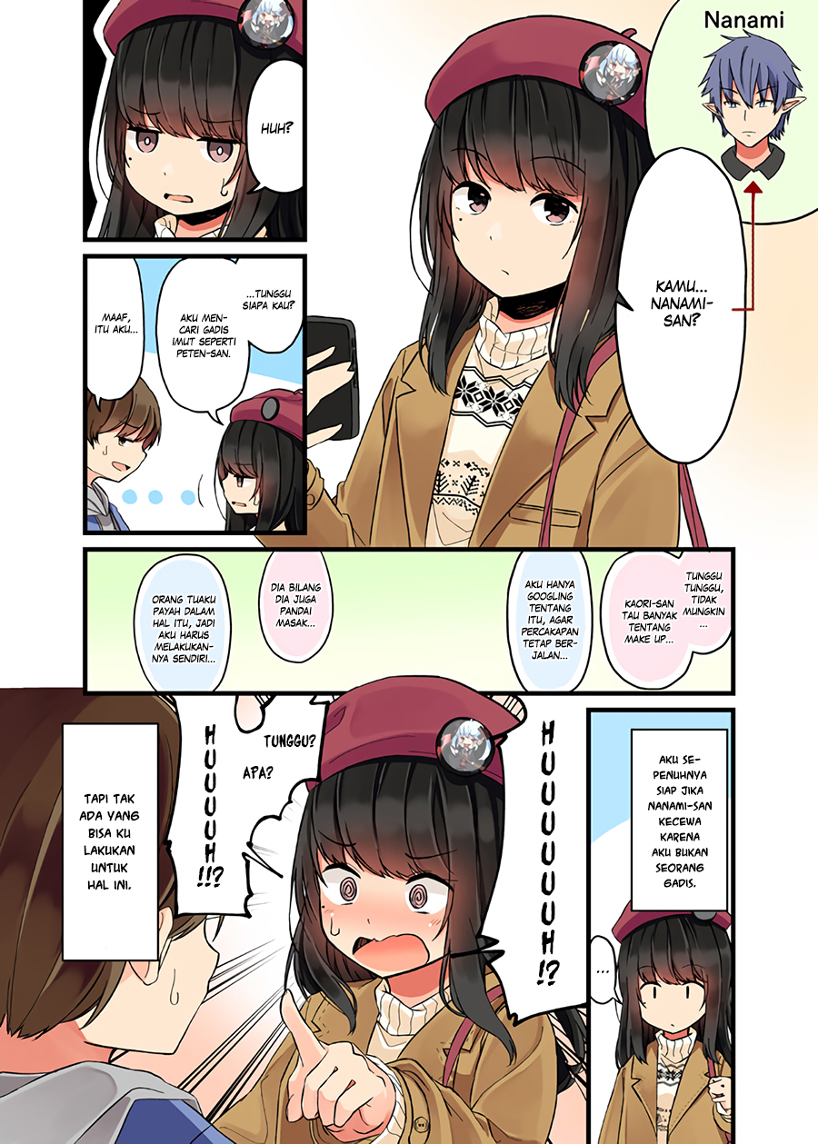 Hanging Out with a Gamer Girl Chapter 1 - halaman 7