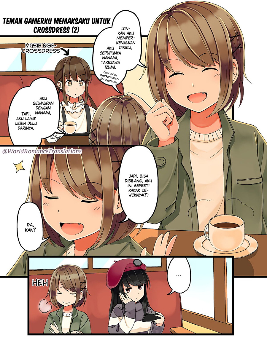 Hanging Out with a Gamer Girl Chapter 10 - halaman 1