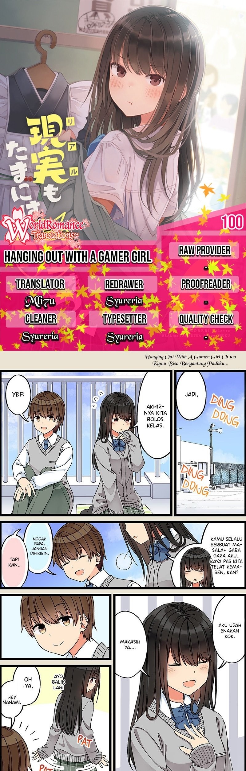 Hanging Out with a Gamer Girl Chapter 100 - halaman 1