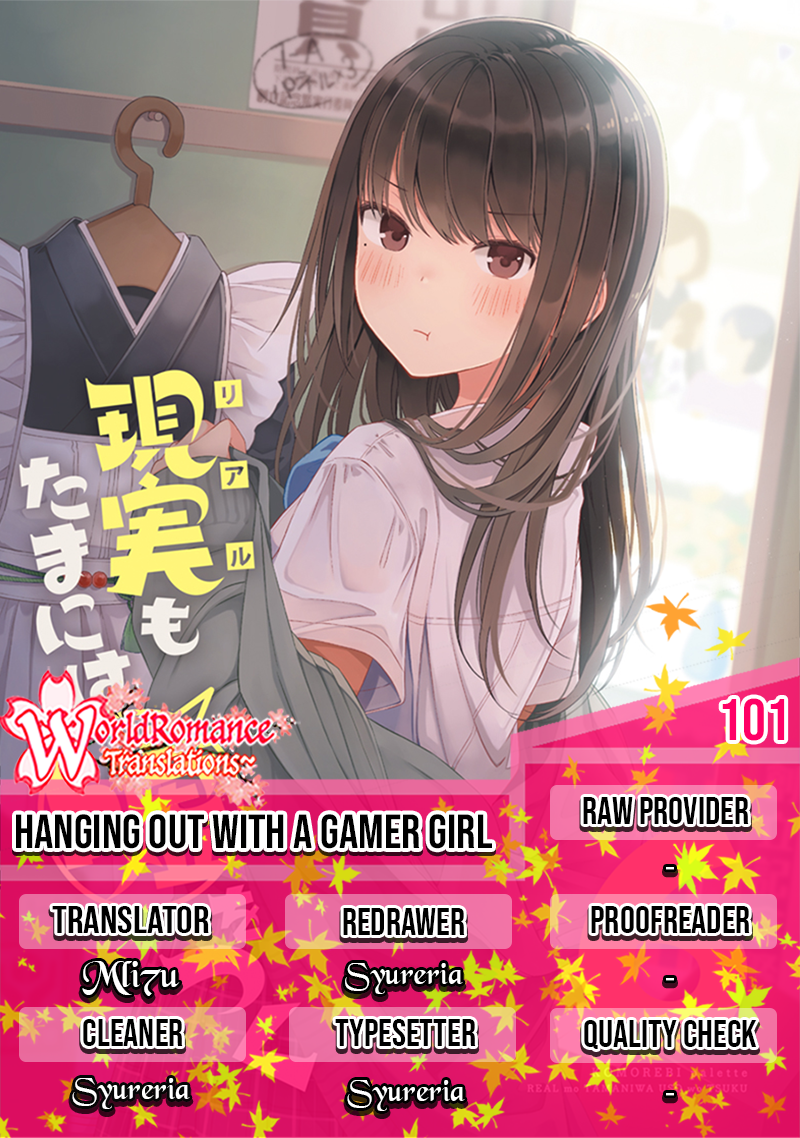 Hanging Out with a Gamer Girl Chapter 101 - halaman 1
