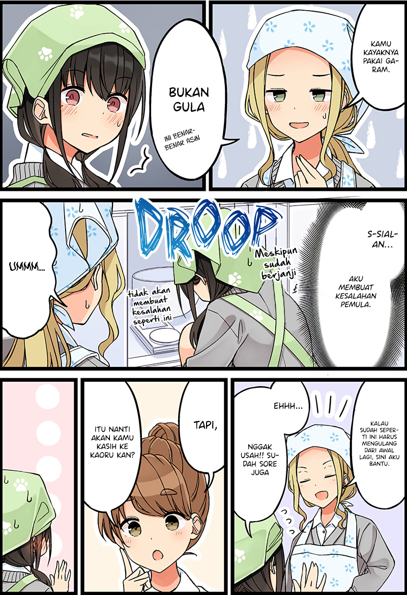 Hanging Out with a Gamer Girl Chapter 101 - halaman 4