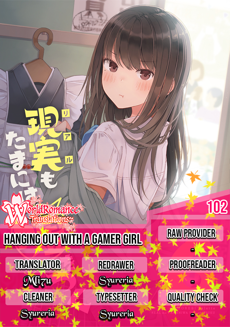 Hanging Out with a Gamer Girl Chapter 102 - halaman 1