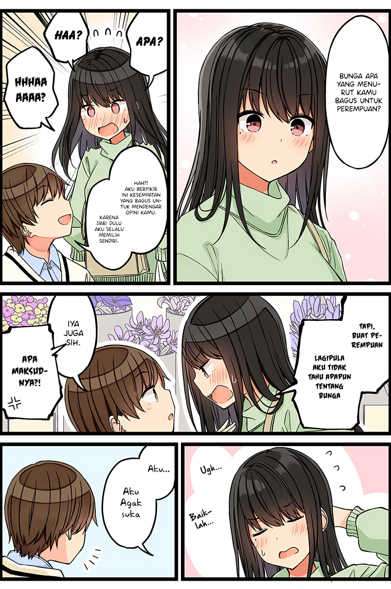 Hanging Out with a Gamer Girl Chapter 102 - halaman 3