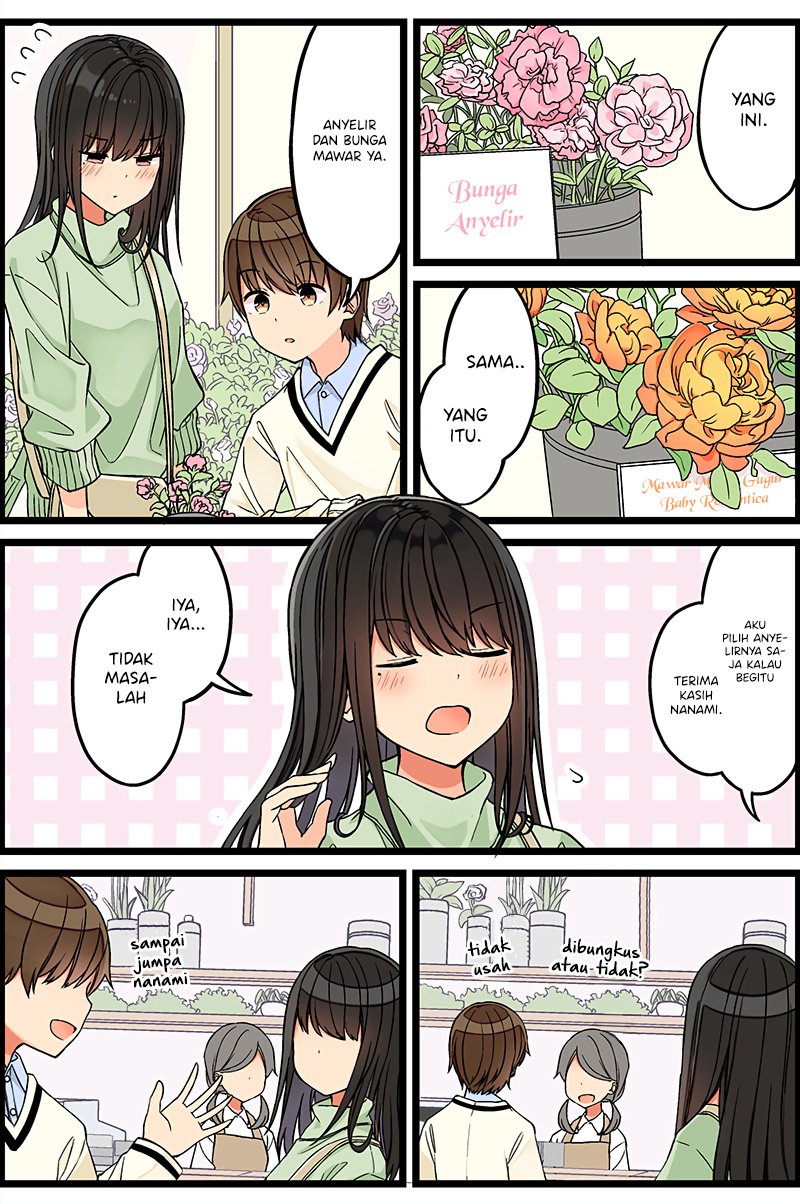 Hanging Out with a Gamer Girl Chapter 102 - halaman 4