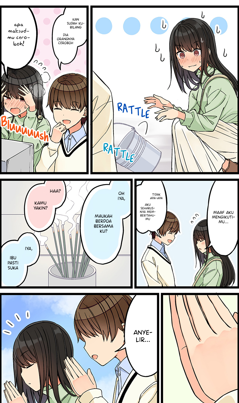 Hanging Out with a Gamer Girl Chapter 103 - halaman 4
