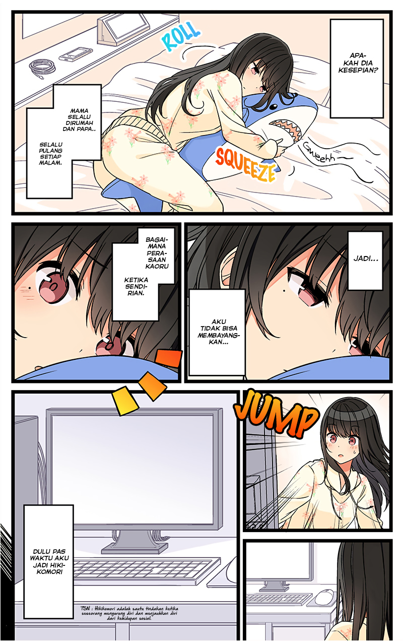 Hanging Out with a Gamer Girl Chapter 105 - halaman 3