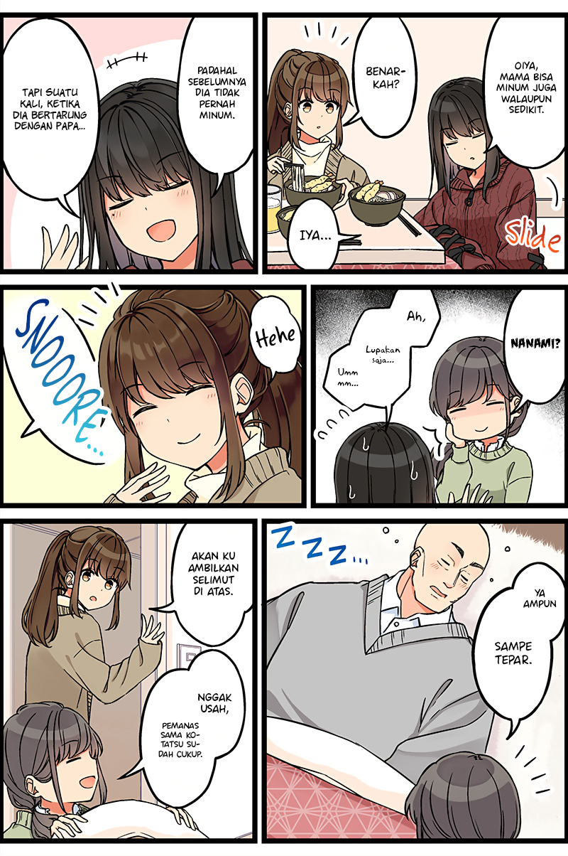 Hanging Out with a Gamer Girl Chapter 106 - halaman 3