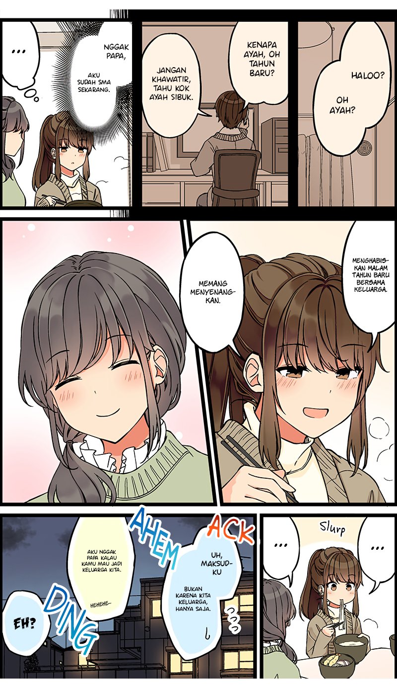 Hanging Out with a Gamer Girl Chapter 106 - halaman 5