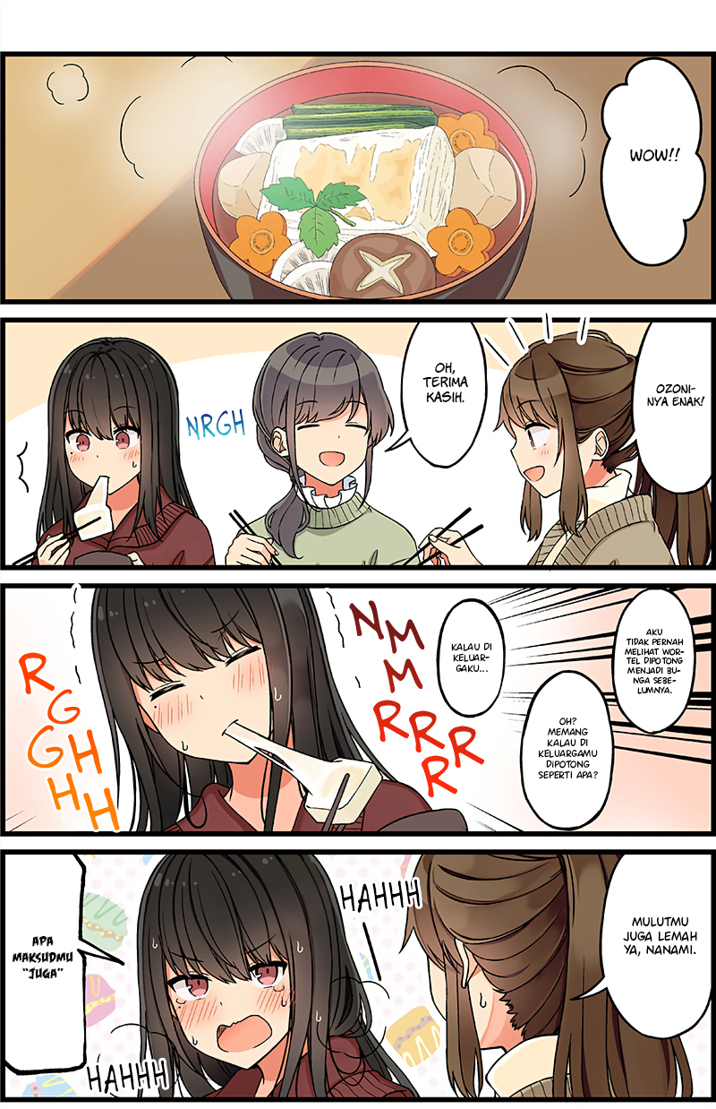 Hanging Out with a Gamer Girl Chapter 107.5 - halaman 2