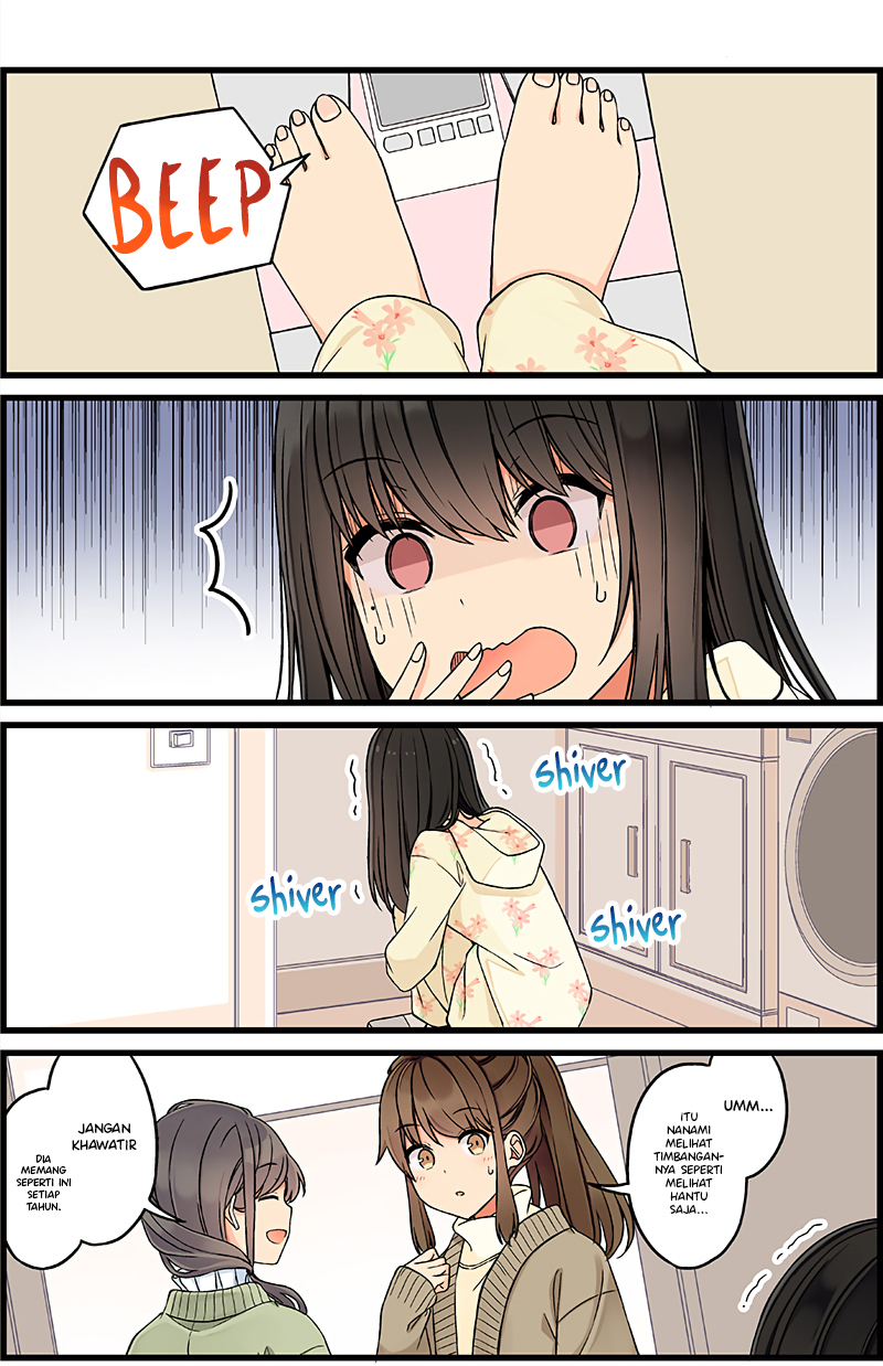 Hanging Out with a Gamer Girl Chapter 107.5 - halaman 3