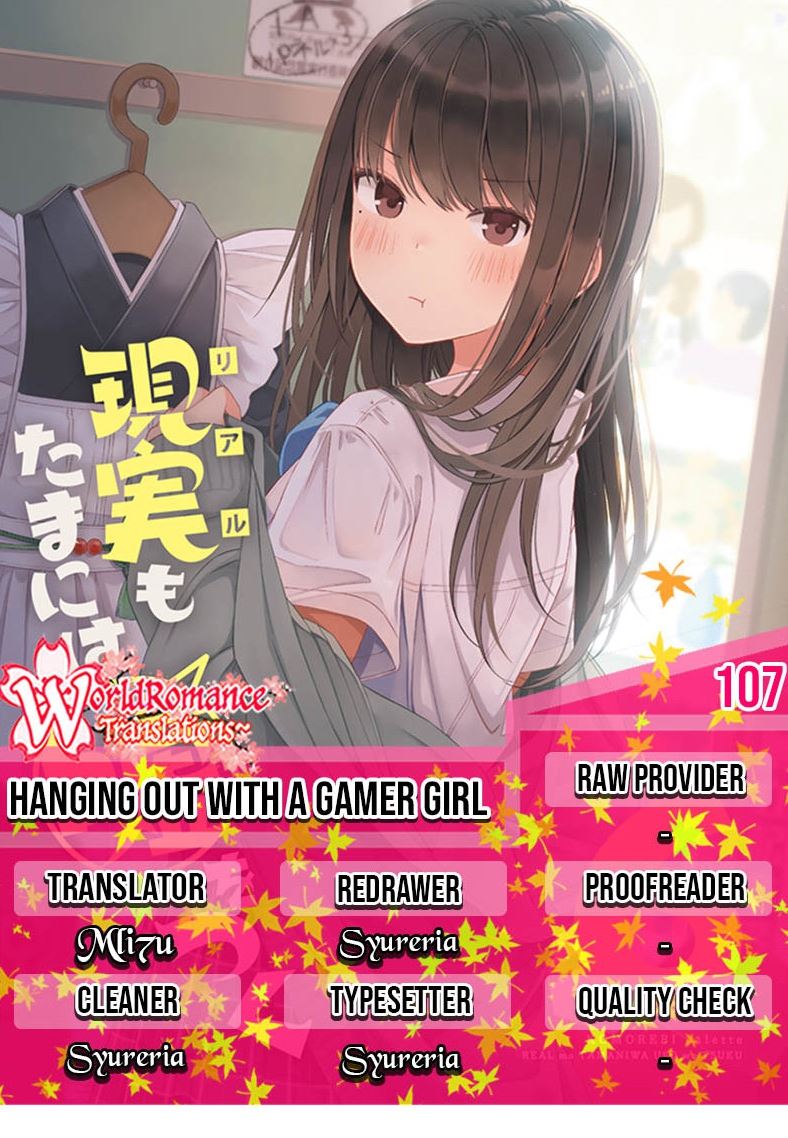 Hanging Out with a Gamer Girl Chapter 107 - halaman 1
