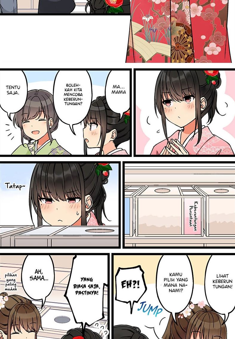 Hanging Out with a Gamer Girl Chapter 107 - halaman 3