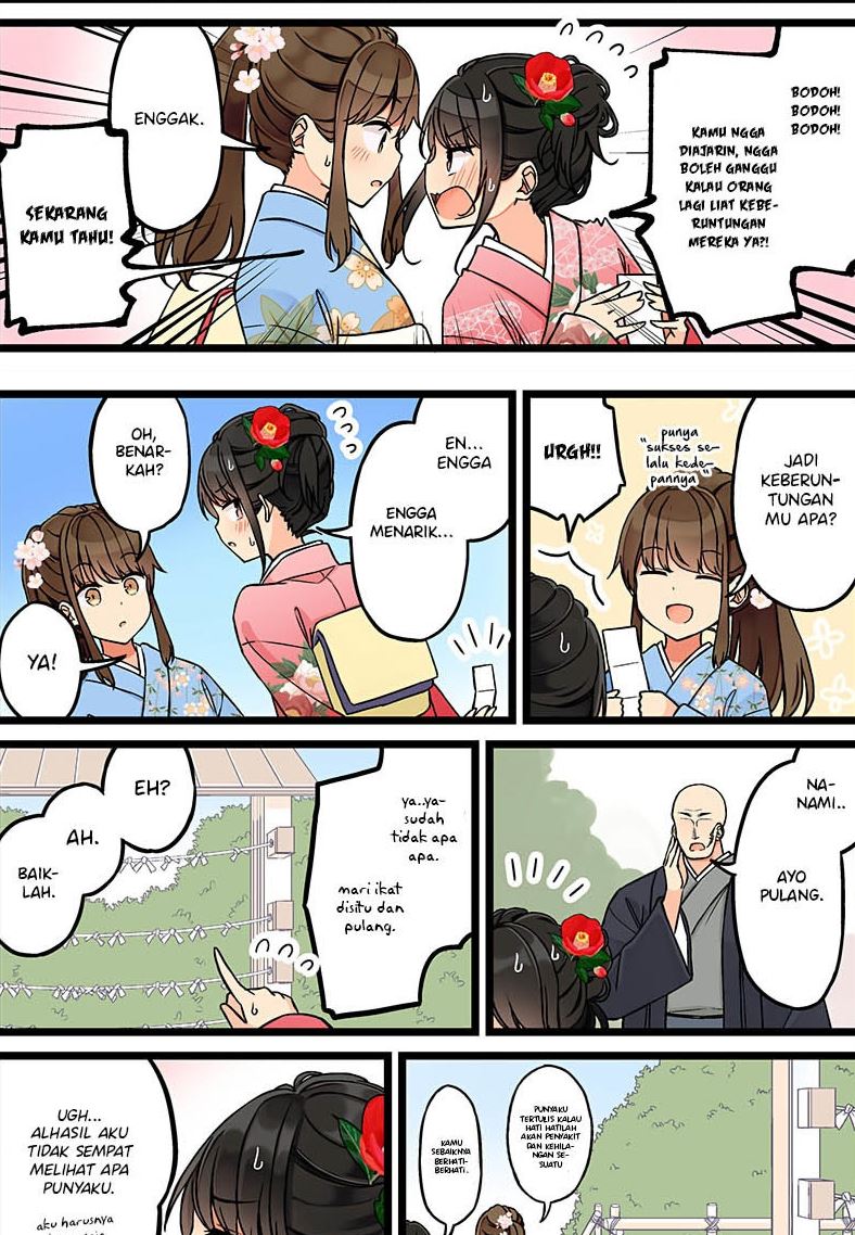 Hanging Out with a Gamer Girl Chapter 107 - halaman 5