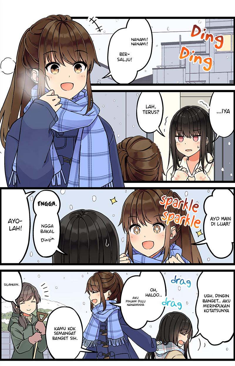 Hanging Out with a Gamer Girl Chapter 108 - halaman 2