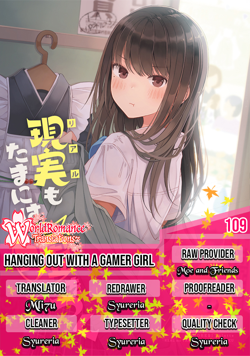Hanging Out with a Gamer Girl Chapter 109 - halaman 1