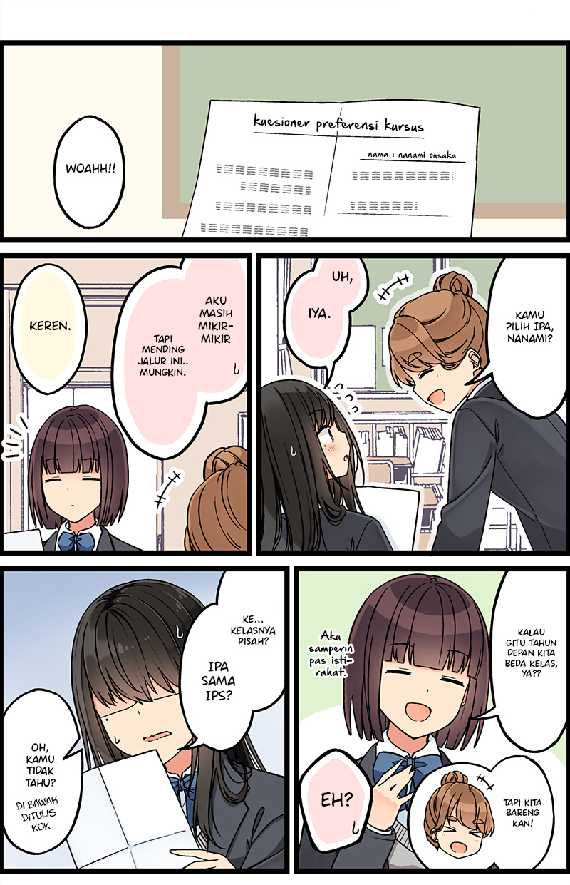 Hanging Out with a Gamer Girl Chapter 109 - halaman 2