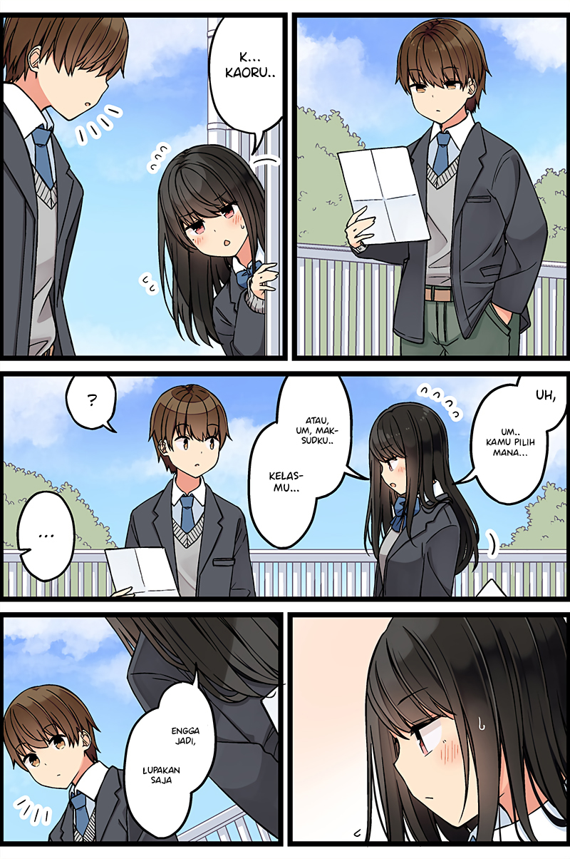 Hanging Out with a Gamer Girl Chapter 109 - halaman 3