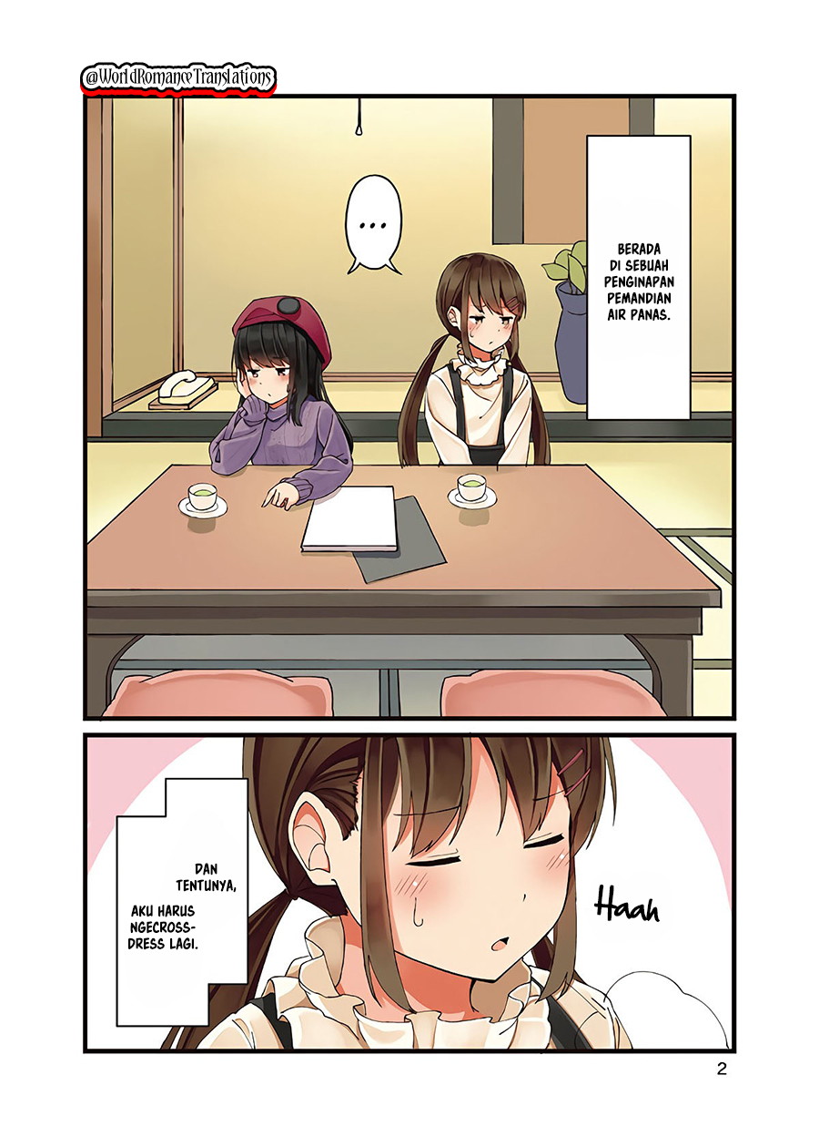 Hanging Out with a Gamer Girl Chapter 11 - halaman 2
