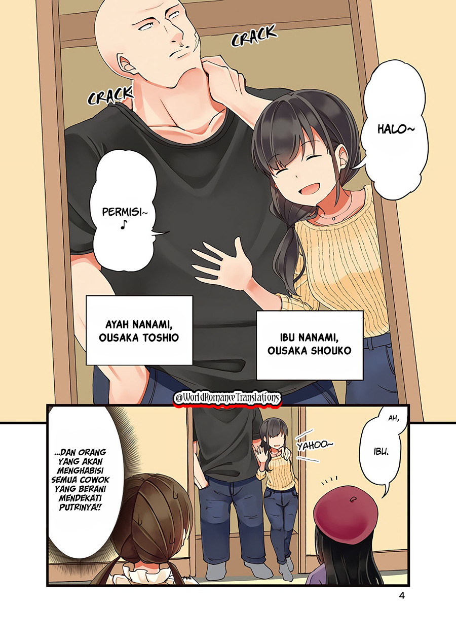 Hanging Out with a Gamer Girl Chapter 11 - halaman 4